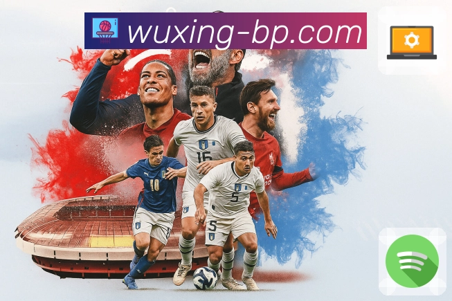 五星体育 Sports 官方视觉图